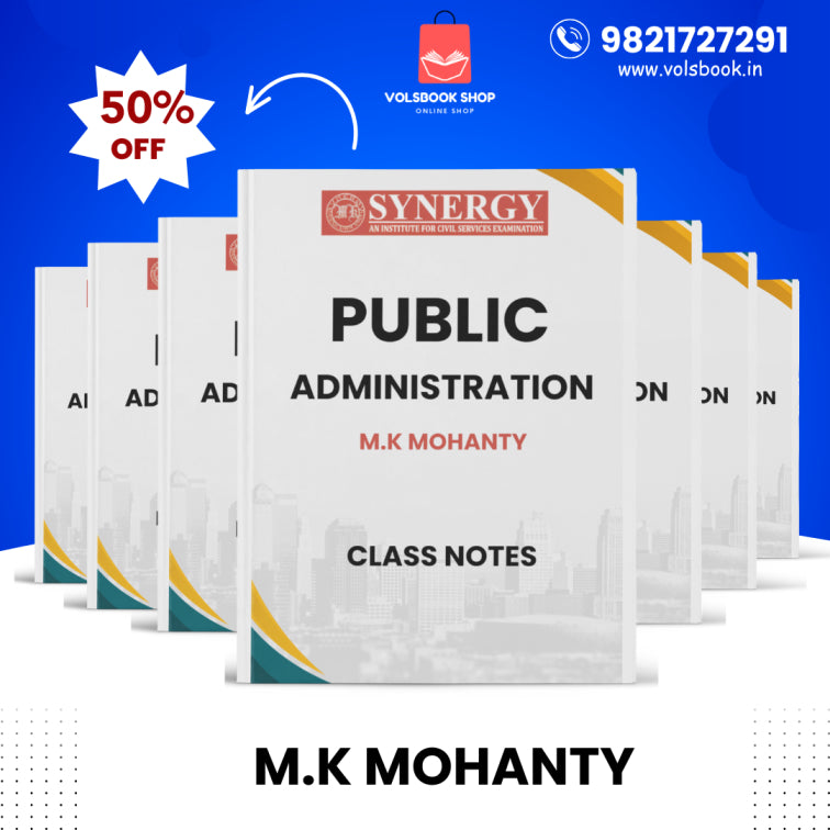M.K Mohanty Public Administration Notes