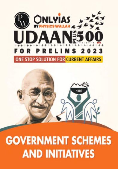 UDAAN 500 Government Schemes and Initiatives 2023 ENGLISH