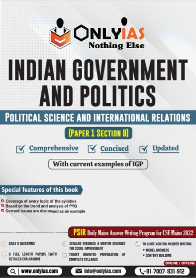 INDIAN GOVERNMENT & POLITICS ONLYIAS PSIR BOOKLET PDF PW ONLY IAS ENG MEDIUM