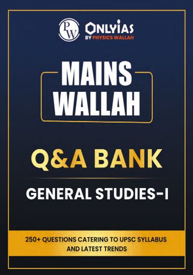 Mains Wallah Q&A Bank (GS Paper-I) Pw Only IAS Eng Medium
