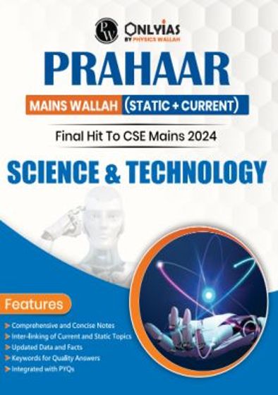 PRAHAAR SCIENCE AND TECHNOLOGY 2024 PW ONLY IAS ENG MEDIUM