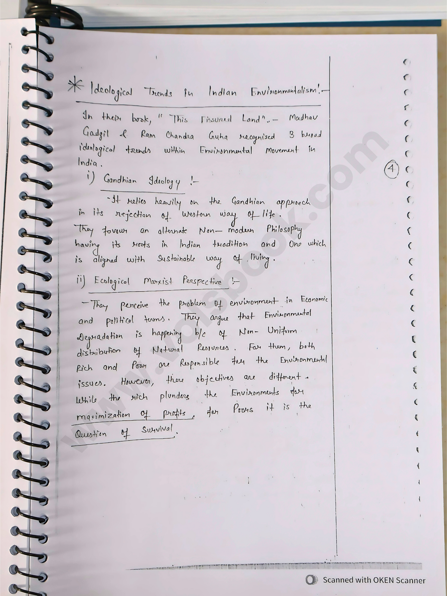 Shubhra Ranjan psir notes 2025