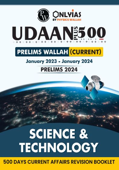 UDAAN 500 Science & Technology 2023 English