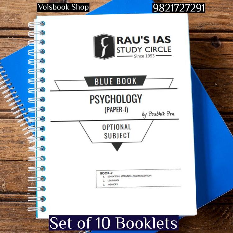Psychology Optional Notes By Rau IAS In English For UPSC Mains