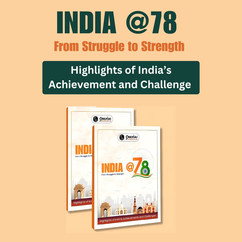 INDIA @78
