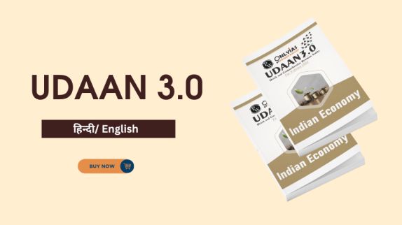 UDAAN 3.0