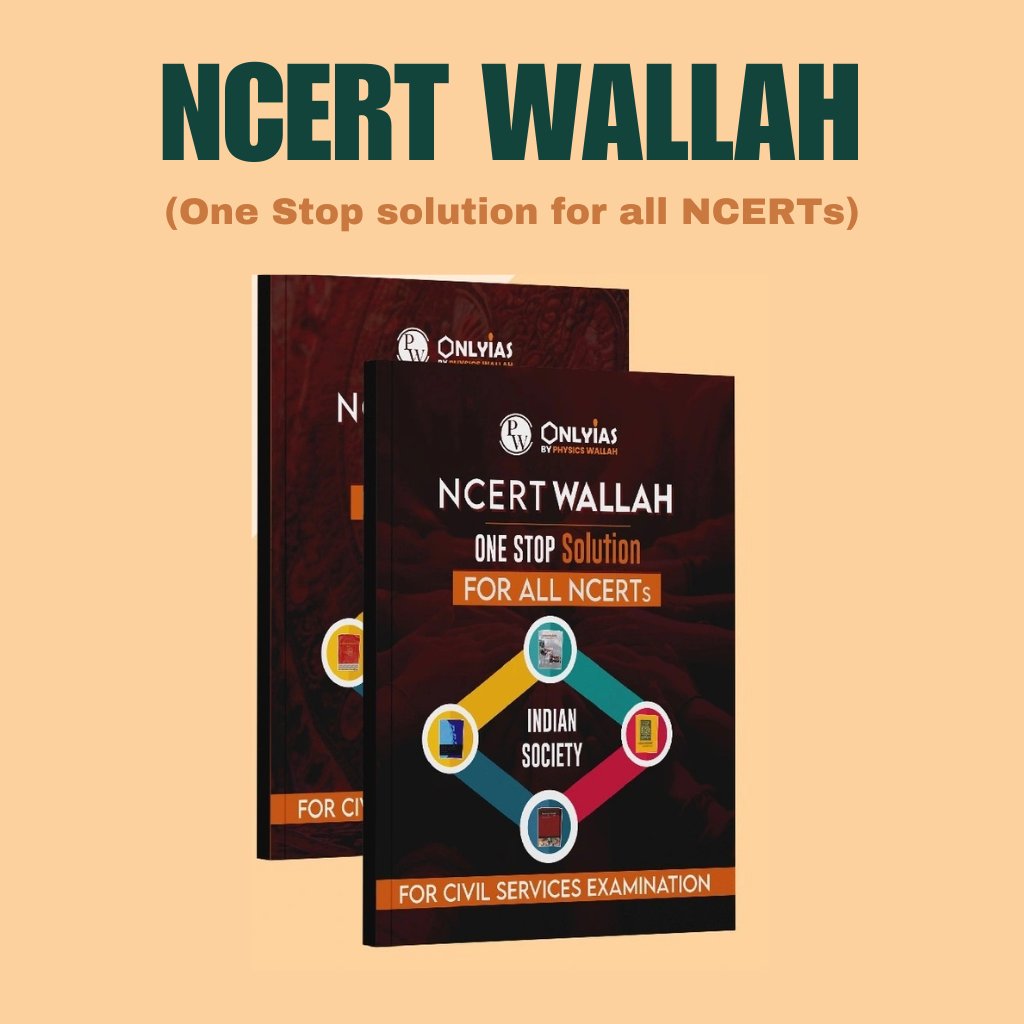 NCERT WALLAH