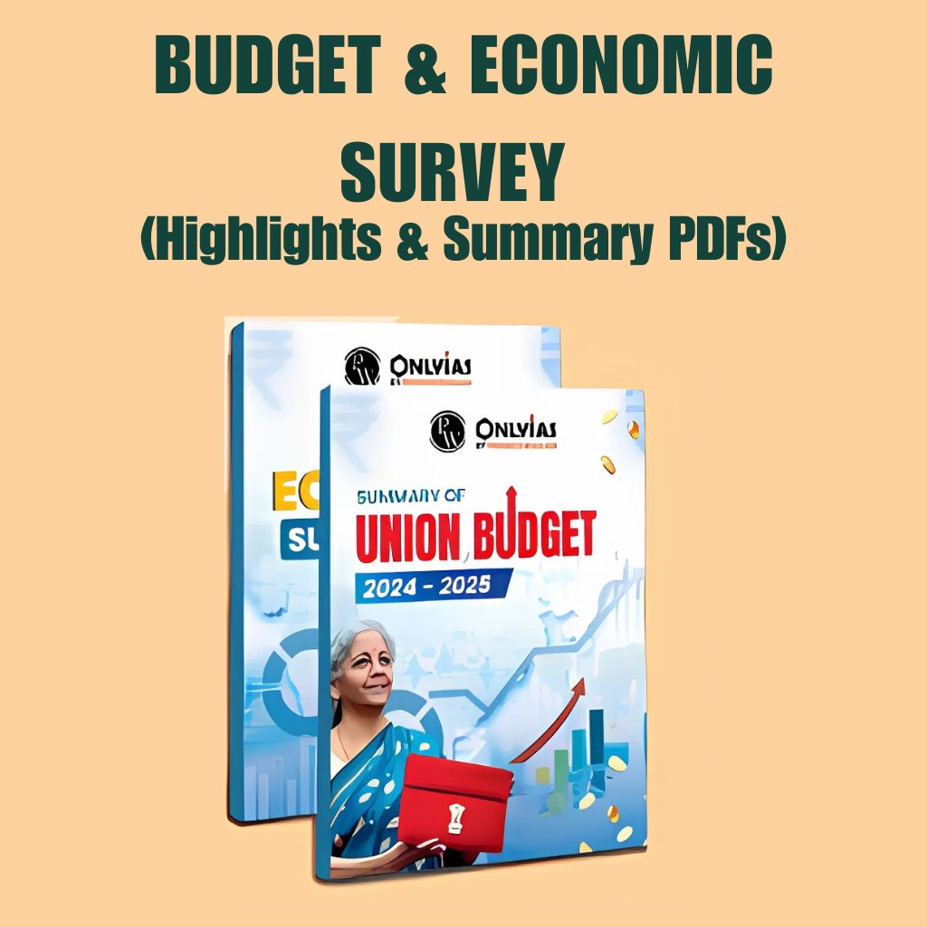 PW BUDGET