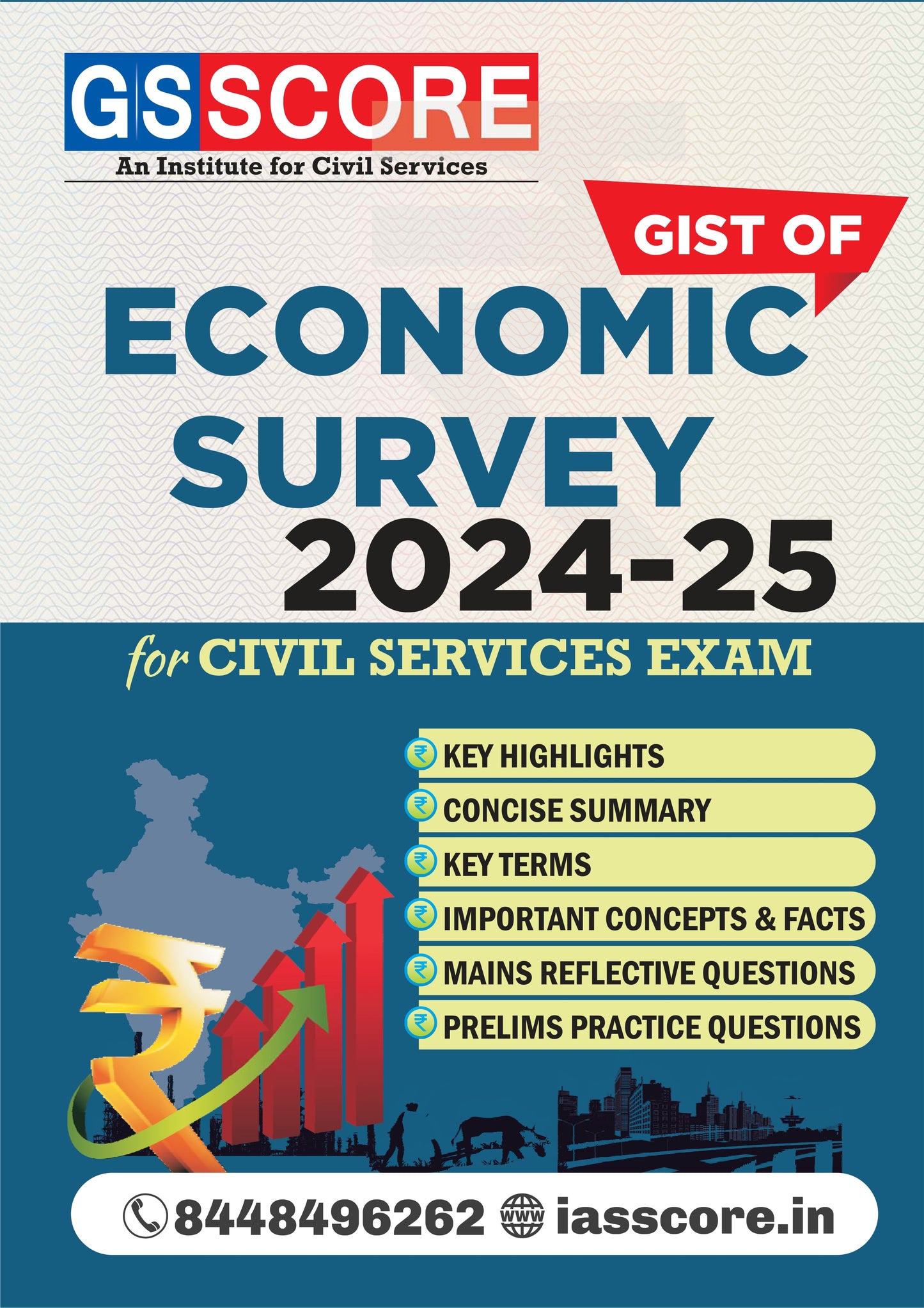 Economics Survey 2024-25 For UPSC GS SCORE