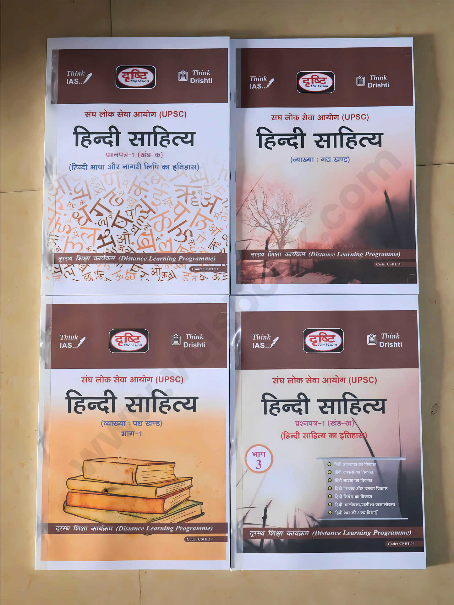 Hindi Sahitya Printed Notes And Class Notes Drishti Ias | Vikash Sir 2024-2025