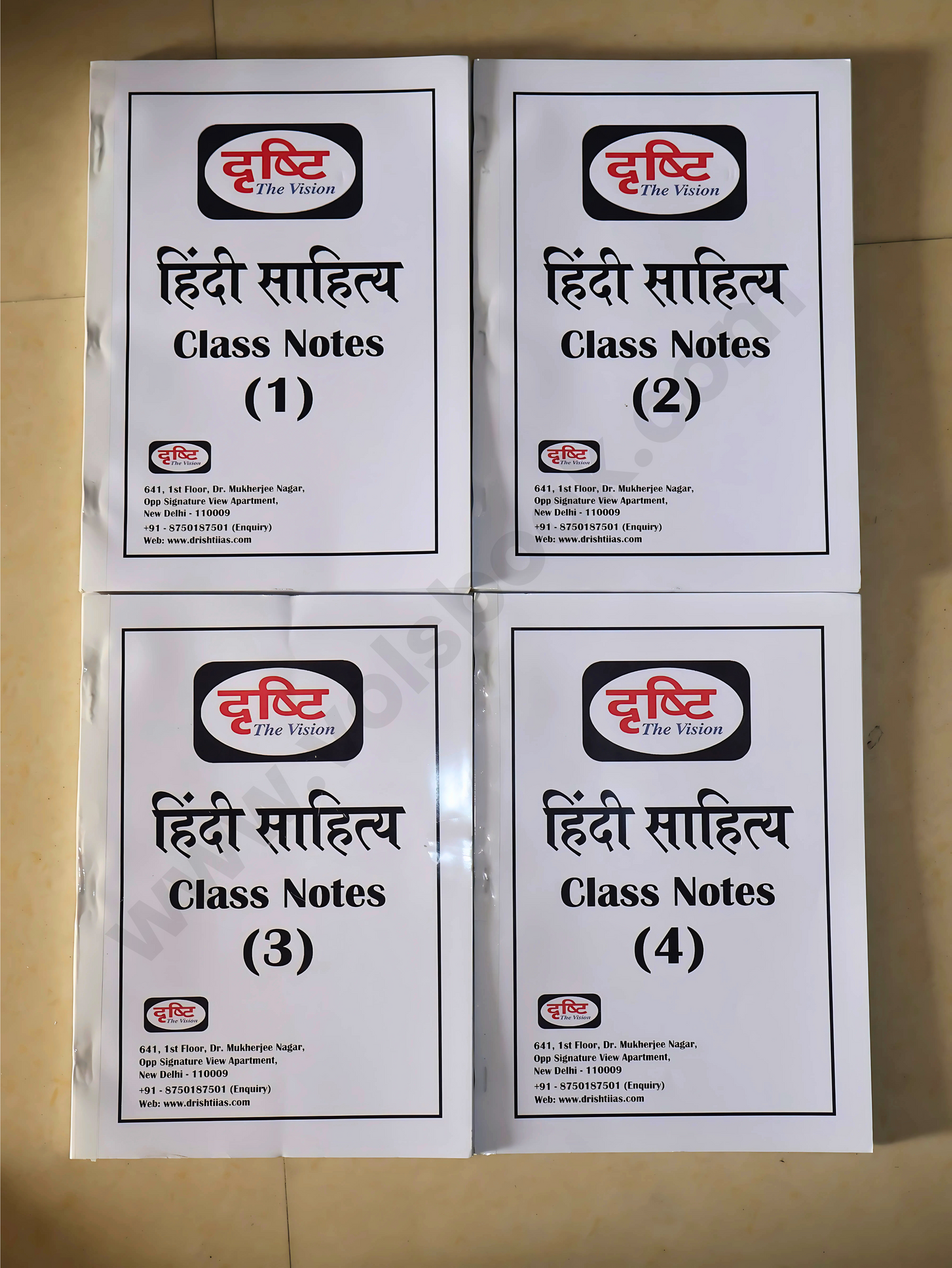 Hindi Sahitya Printed Notes And Class Notes Drishti Ias | Vikash Sir 2024-2025