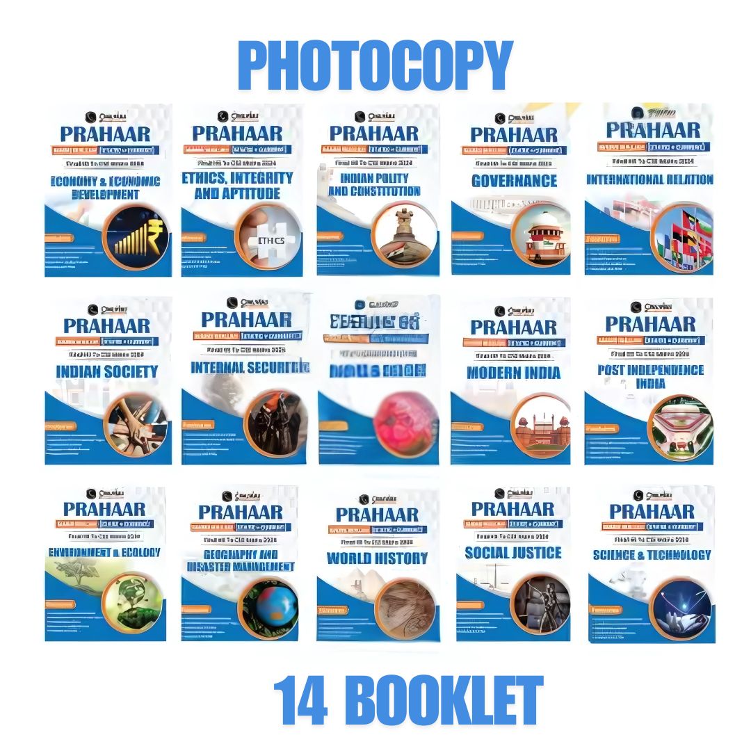 Upsc Main Prahaar  Complet Notes 2024 Combo Of 14 Booklets Photocopy