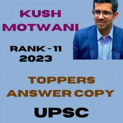 UPSC Toppers' Answer Copies Rank-11 Kush Motwani English